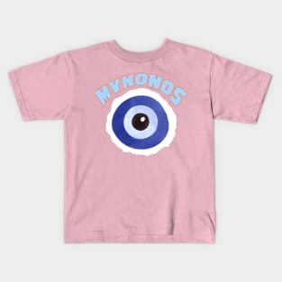 Eye See You in Mykonos Kids T-Shirt